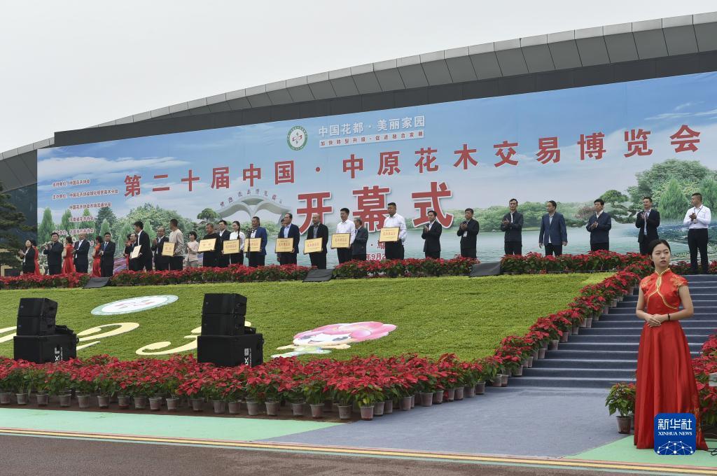 巴黎人线路检测